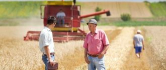 Агроинженерия - кем работать, где и сколько учиться специальности