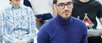 бизнес-тренер за работой