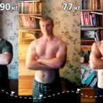 Игра «Как стать спортсменом, сбросить лишний вес и избавиться от компьютерной зависимости». Тоха Ха