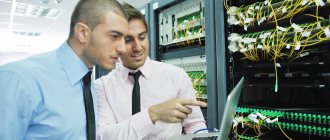Иллюстрация на тему Инженер-системотехник: специальность, обязанности, зарплата