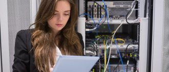 Иллюстрация на тему Компьютерные сети: специальность техника, описание профессии, зарплата