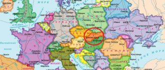 Карта Европы