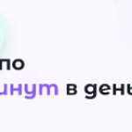 Коллекция учебных материалов для ежедневных занятий