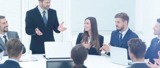 Коммерческий директор