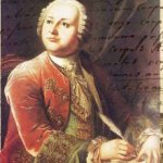Ломоносов
