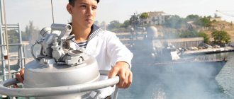 Матрос: особенности, плюсы и минусы профессии