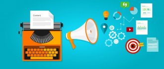 Многозадачность работы
