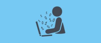 Почему вам не стоит становиться программистом — эксперты рассказывают о недостатках профессии