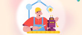 Профессия инженер: делаем по чертежам или чтобы работало?