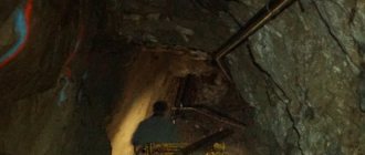 проходчик занимается креплением шпура фото