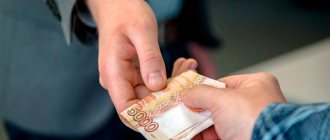 сборщик мебели зарплата
