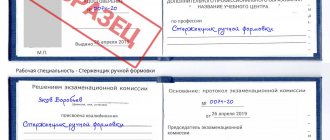 Стерженщик ручной формовки Москва