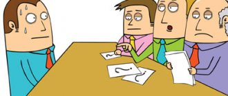 Типичные ошибки в резюме, которые мешают получить работу