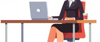Женщина делопроизводитель работает